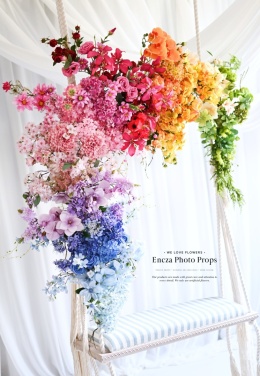 Spring branch - 260 cm